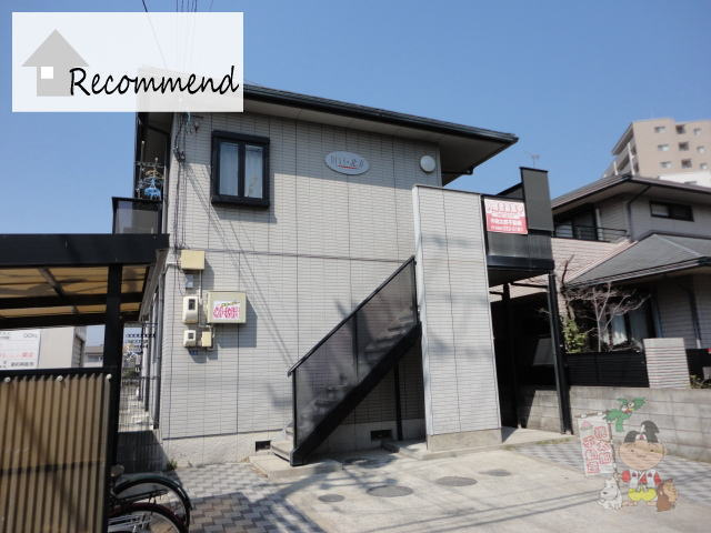 ＤＩＡＳ北方／1K／岡山市北区北方の画像