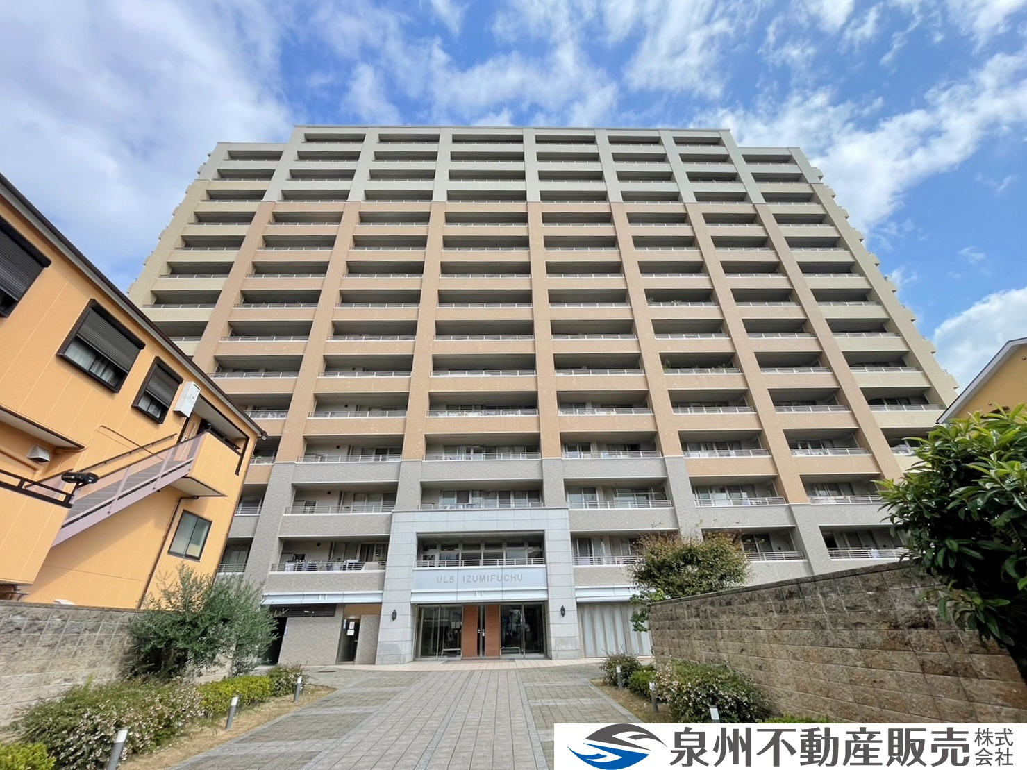 『アルス和泉府中』ご成約ありがとうございます!の画像