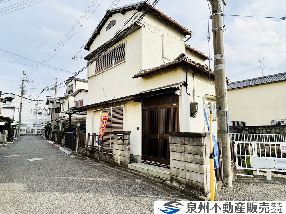『岸和田市上松町3丁目　中古戸建』ご成約ありがとうございます！の画像