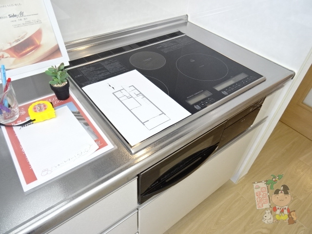 IHクッキングヒーター