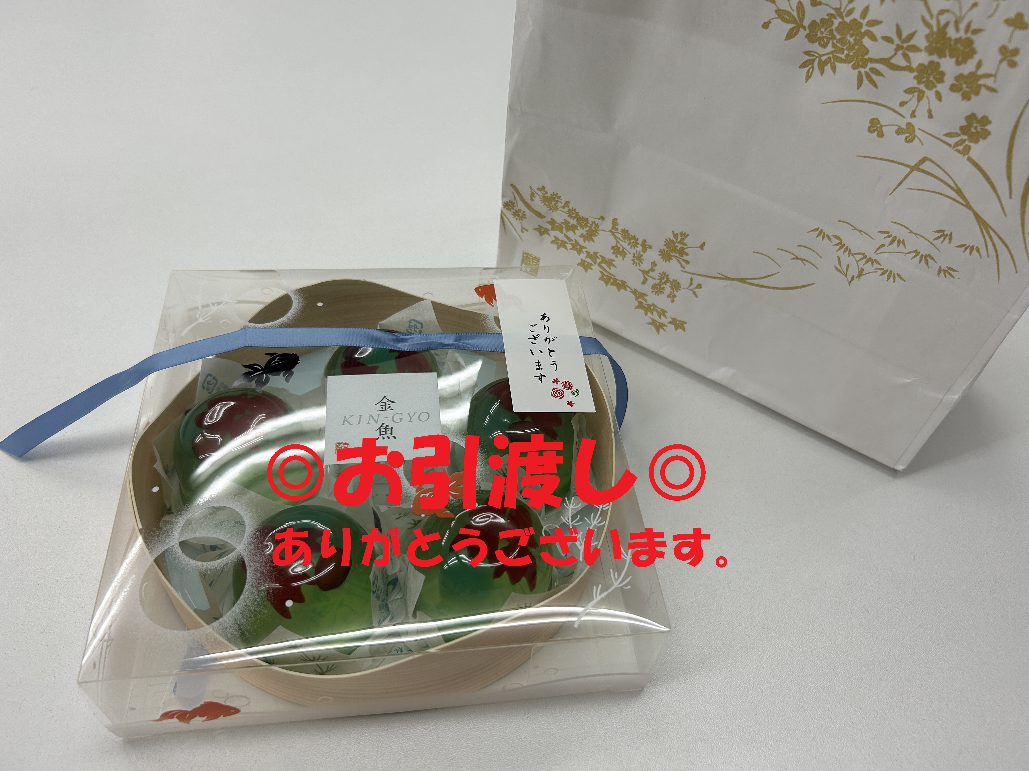 瀬谷区新築戸建てのお引渡しに行ってきました!の画像