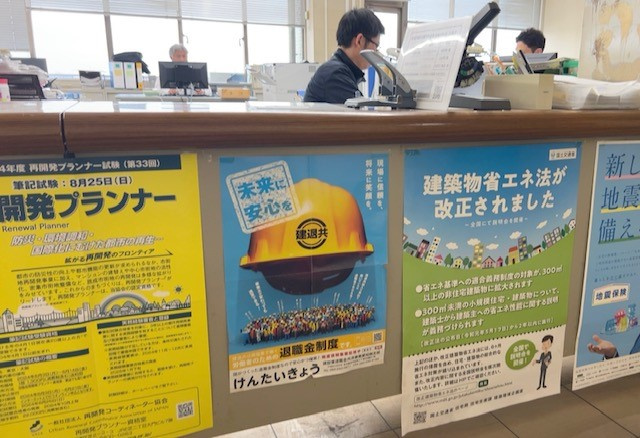 【津島市不動産売却】親切の画像