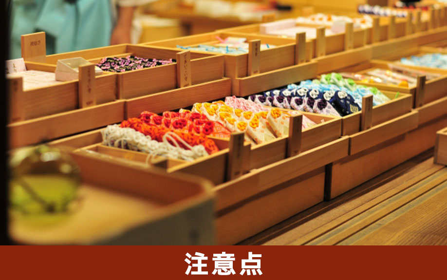 マンションの窓をリフォームする際の注意点