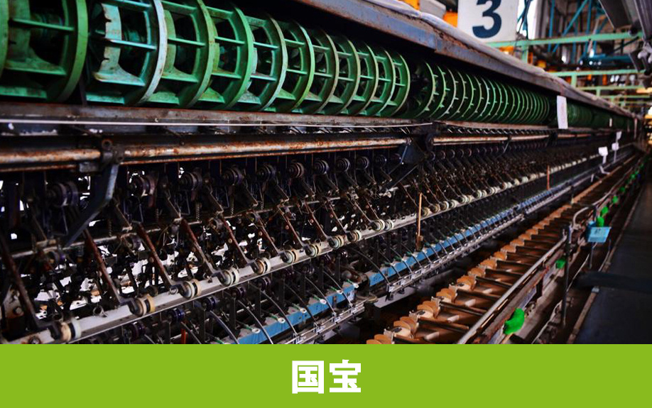 富岡市にある富岡製糸場の国宝