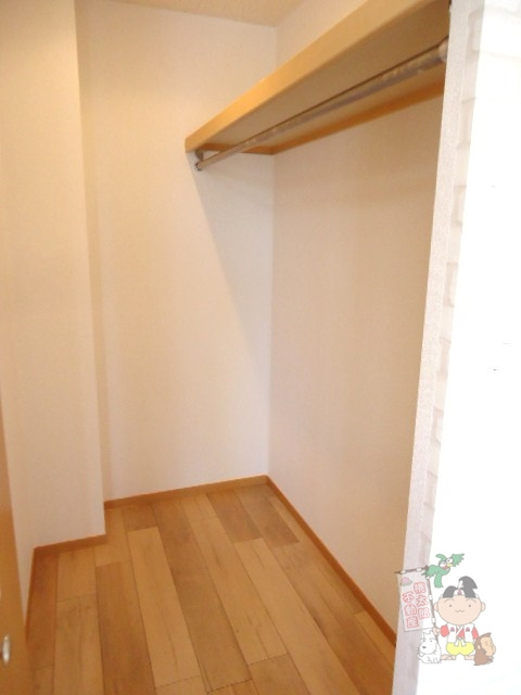 ウォークインクローゼット