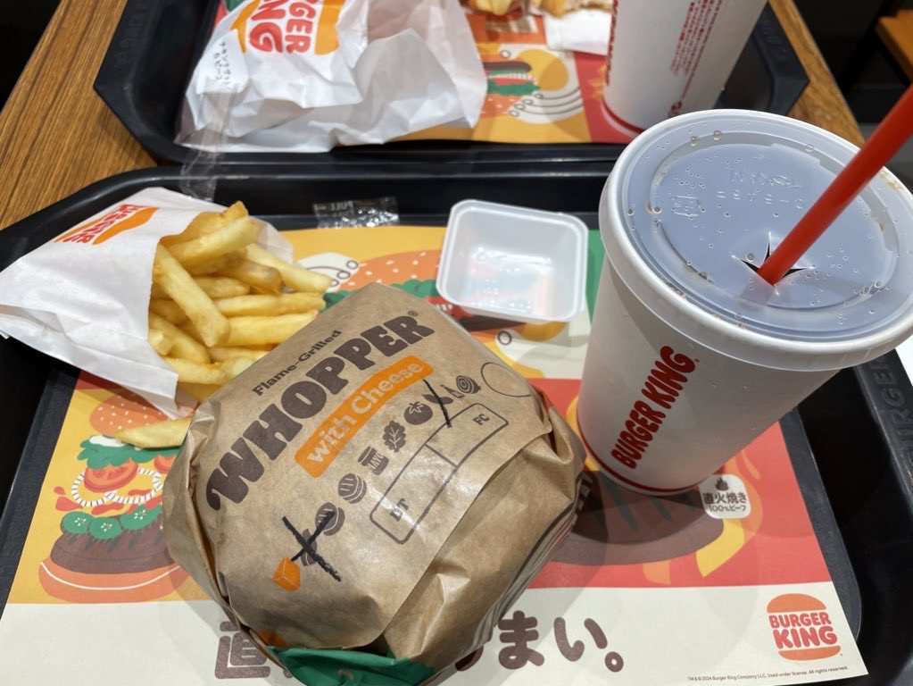 ハンバーガーといえばの画像