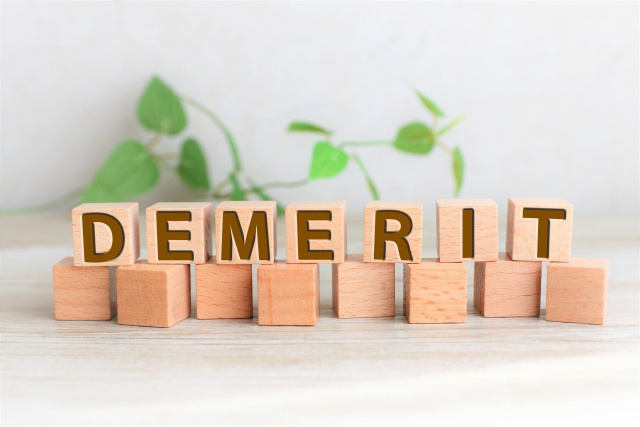 家族信託のデメリットとは？