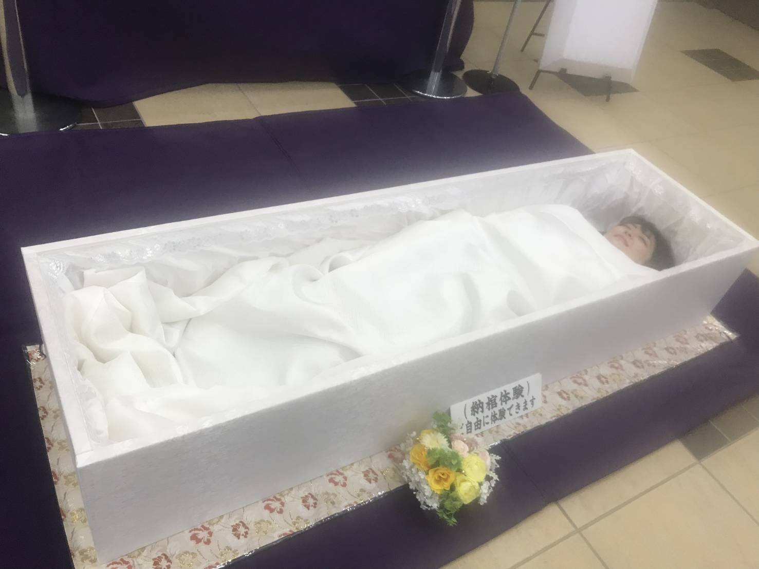 事務サポートSのブログ『まだ早い？私は終活をしています。』の画像