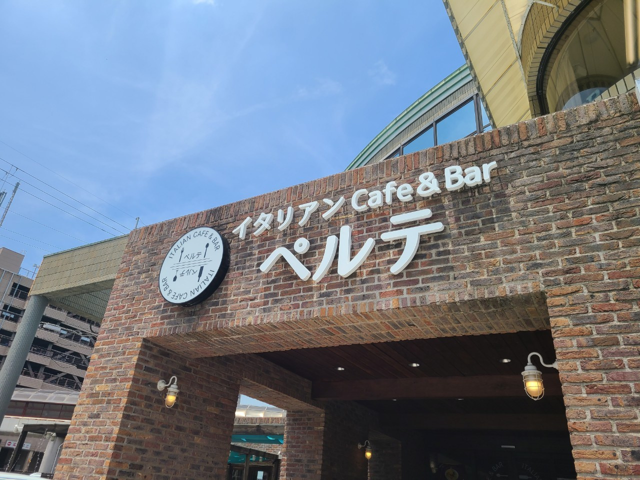 不動産会社の社員はどのような家に住んでいる？②の画像