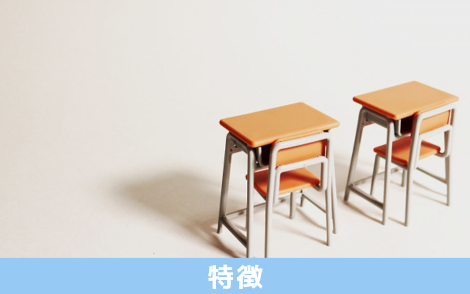 稲沢市立稲沢西小学校の特徴