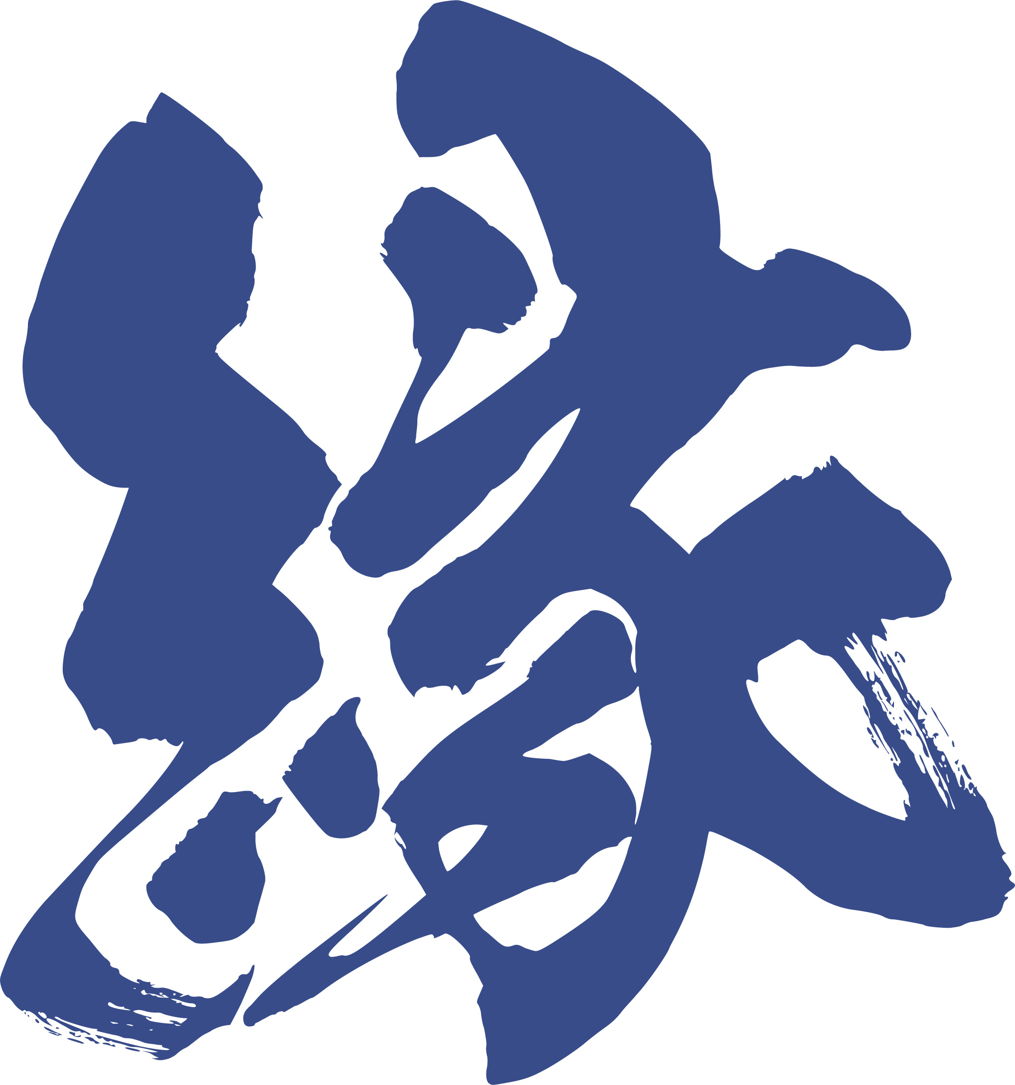 仲介手数料の上限額の改正についての画像