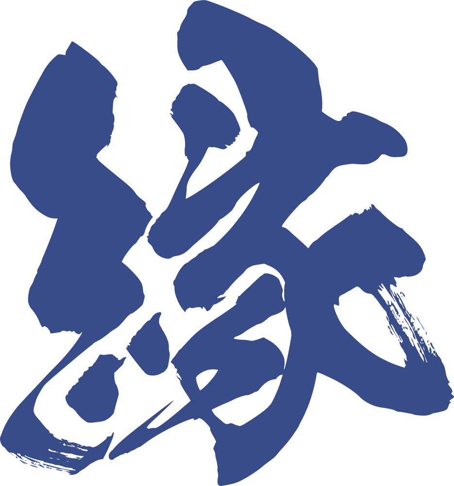 仲介手数料の上限額の改正についての画像
