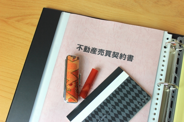 不動産売買契約書が必要な理由は？重要事項説明書との違いを解説！の画像