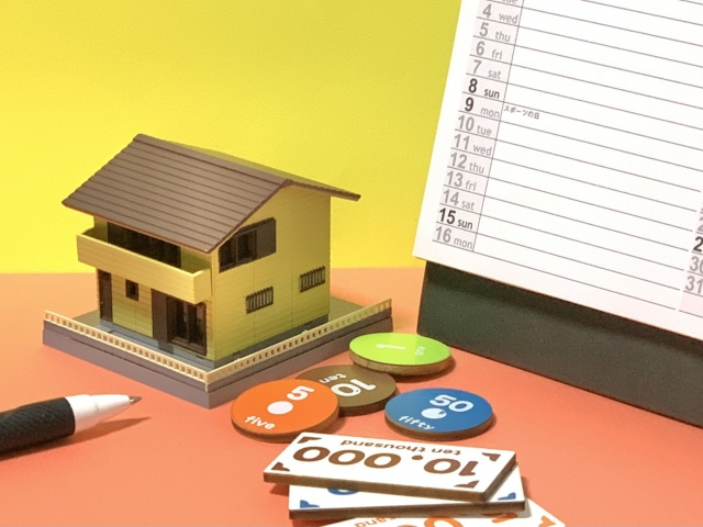 居住中に内覧なしで自宅を売却する方法