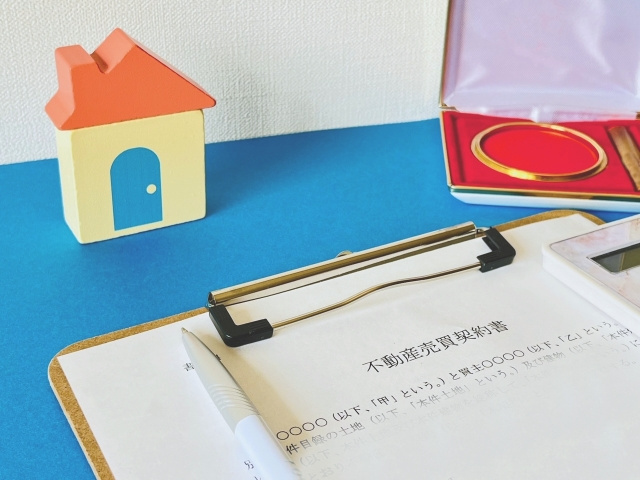 不動産売却は売却理由と取引の流れが重要！の画像