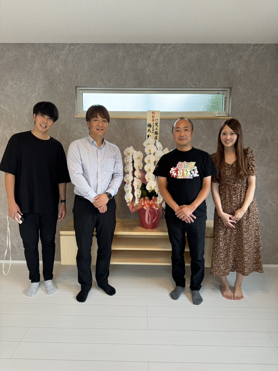 【お引渡し】究工務店by e:rich ✖️ にいがたの不動産の画像