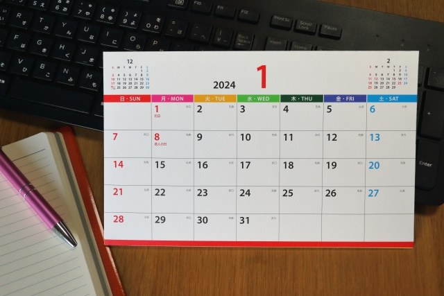 1月末までに契約をするのが理想！その理由は？