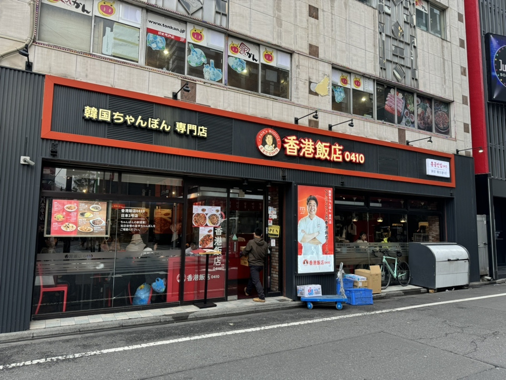 休日ランチ♪の画像