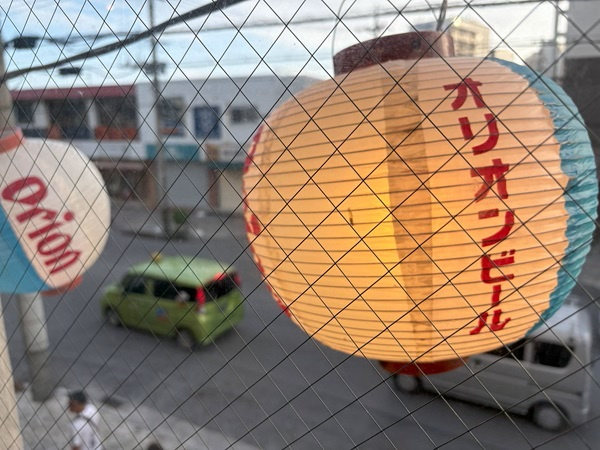 予約必須の大人気店『うさぎや』の画像