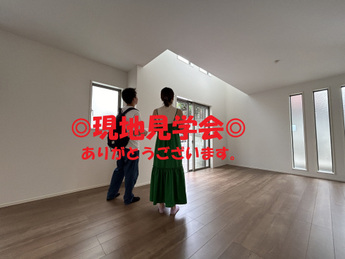 旭区笹野台２丁目新築戸建ての現地見学会ありがございます。の画像