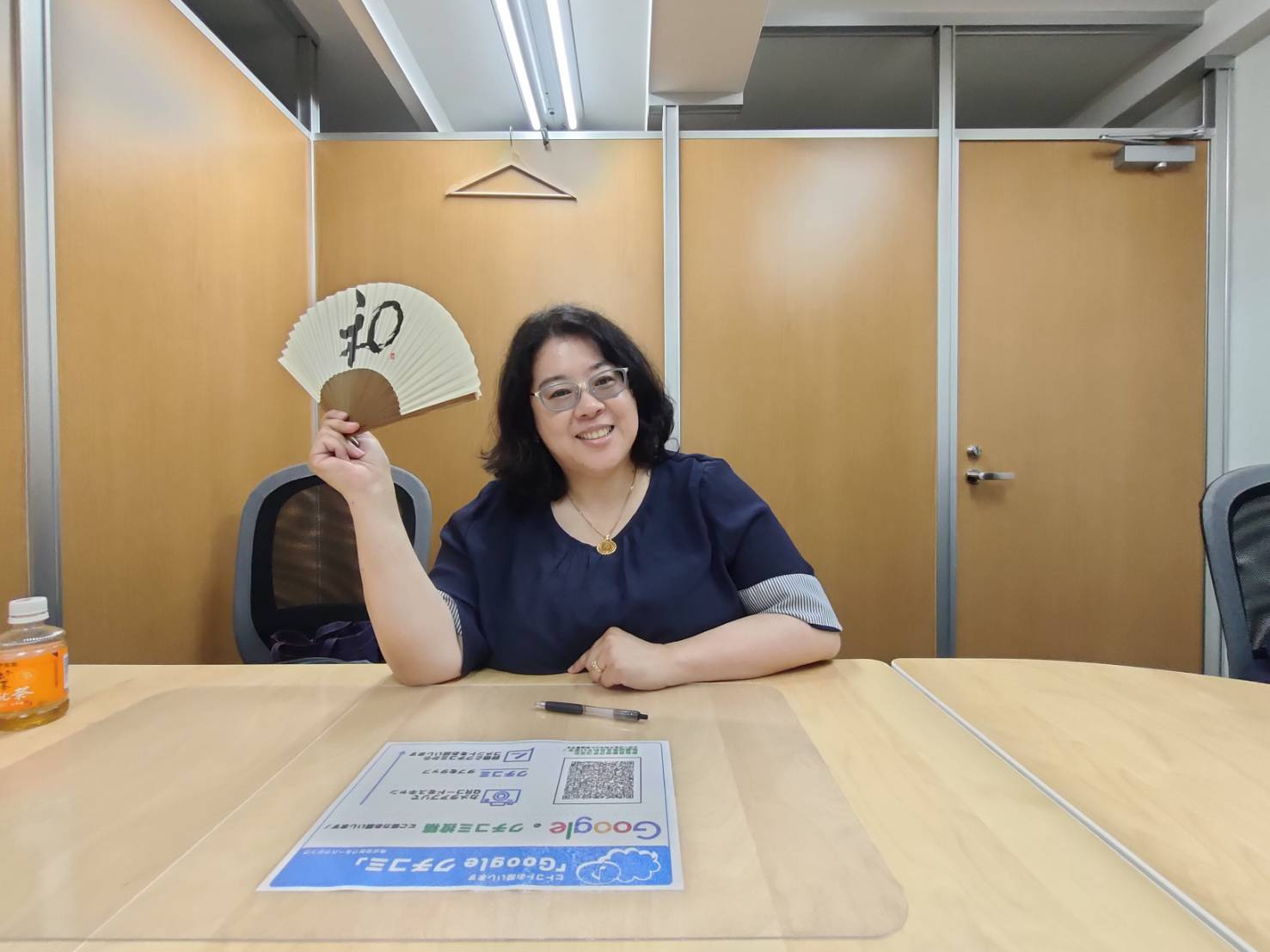 【お客様の声】令和6年6月吉日　M様の声の画像