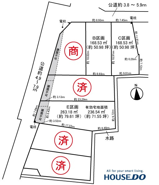 【稲沢市の土地】新着情報  スマイルガーデン稲沢市平和町須ケ脇　全7区画の画像