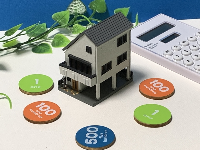 不動産の売却査定相場を自分で調べる方法は？注意点や高く売る方法をご紹介