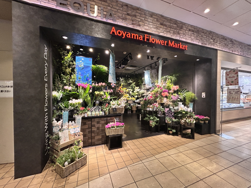 青山フラワーマーケット