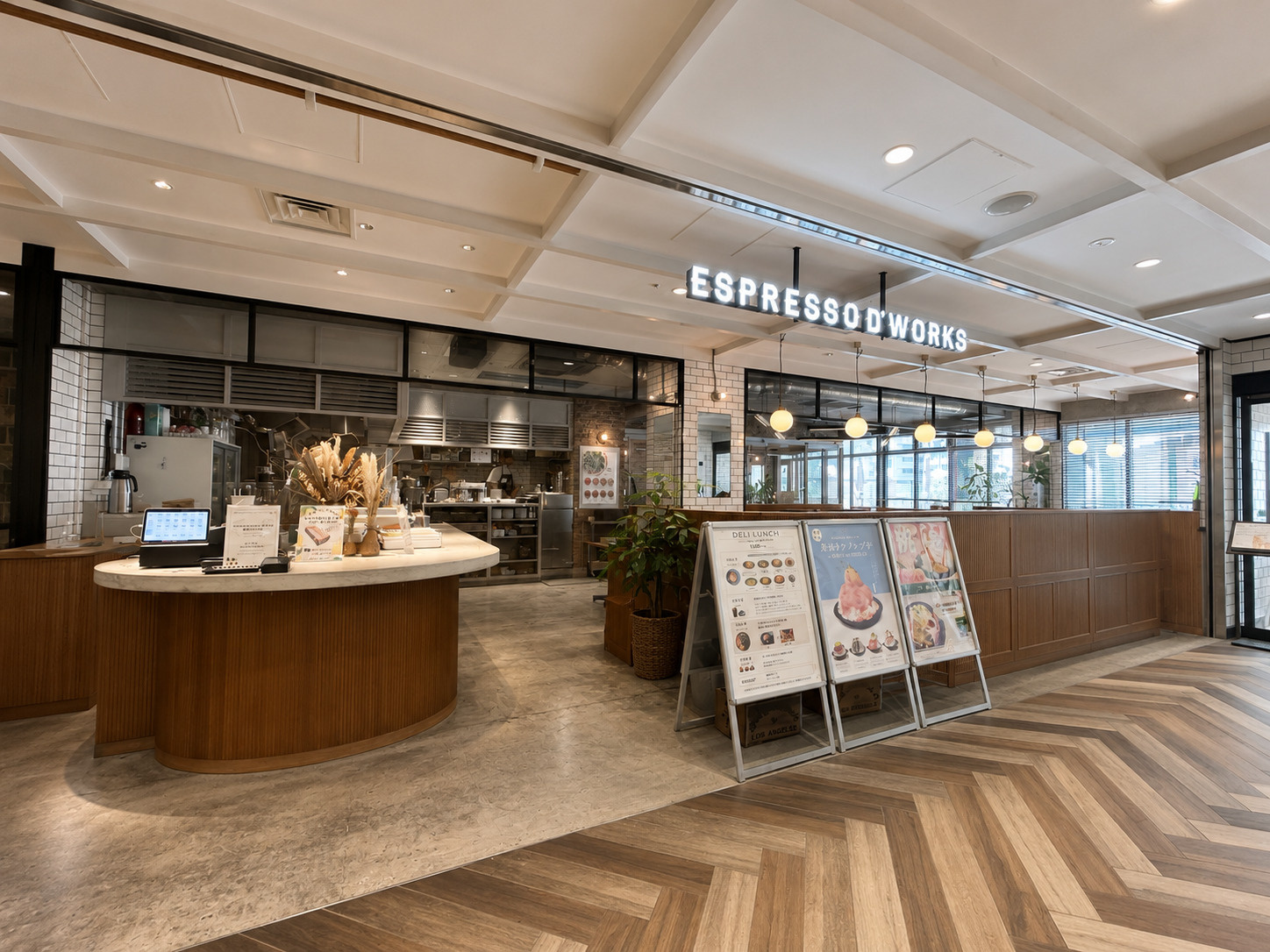 ESPRESSO D WORKS