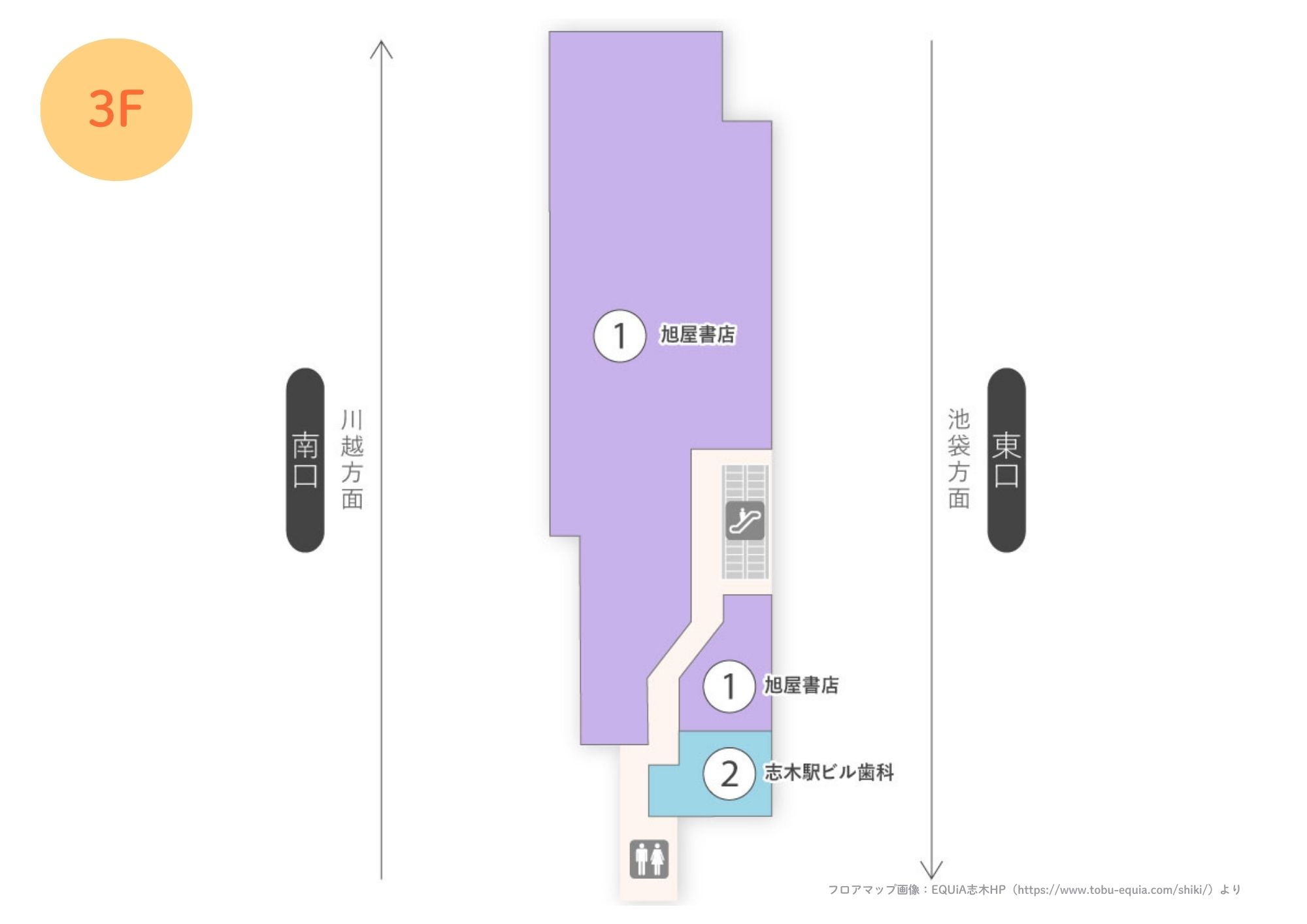 3階フロアマップ