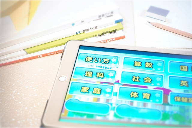 明石市立和坂小学校の特徴