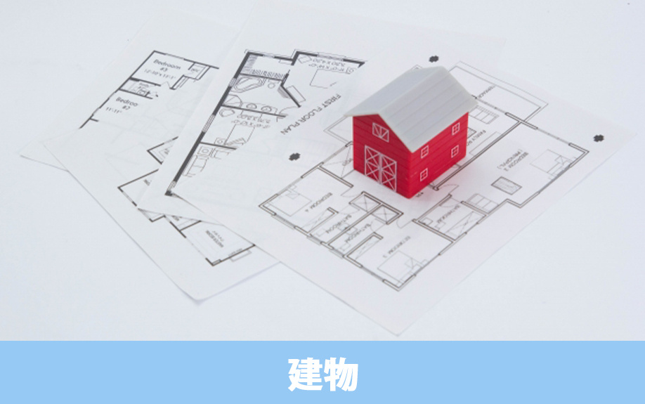 【2024年】新築一戸建て住宅の購入時の注意点とは？物件選びのポイントも解説の画像