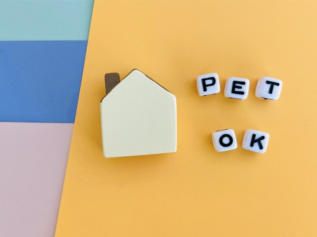 奈良駅近くのペット飼育可(相談可)物件をご紹介