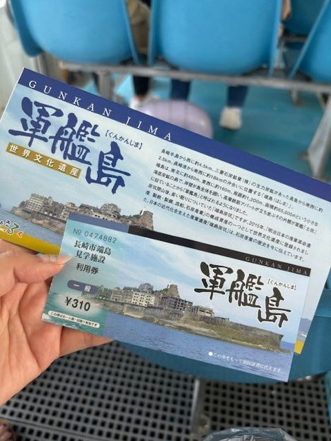 軍艦島の画像