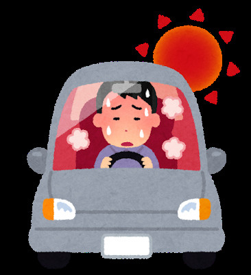 暑い！内見時の暑さ対策～名古屋　My賃貸～の画像