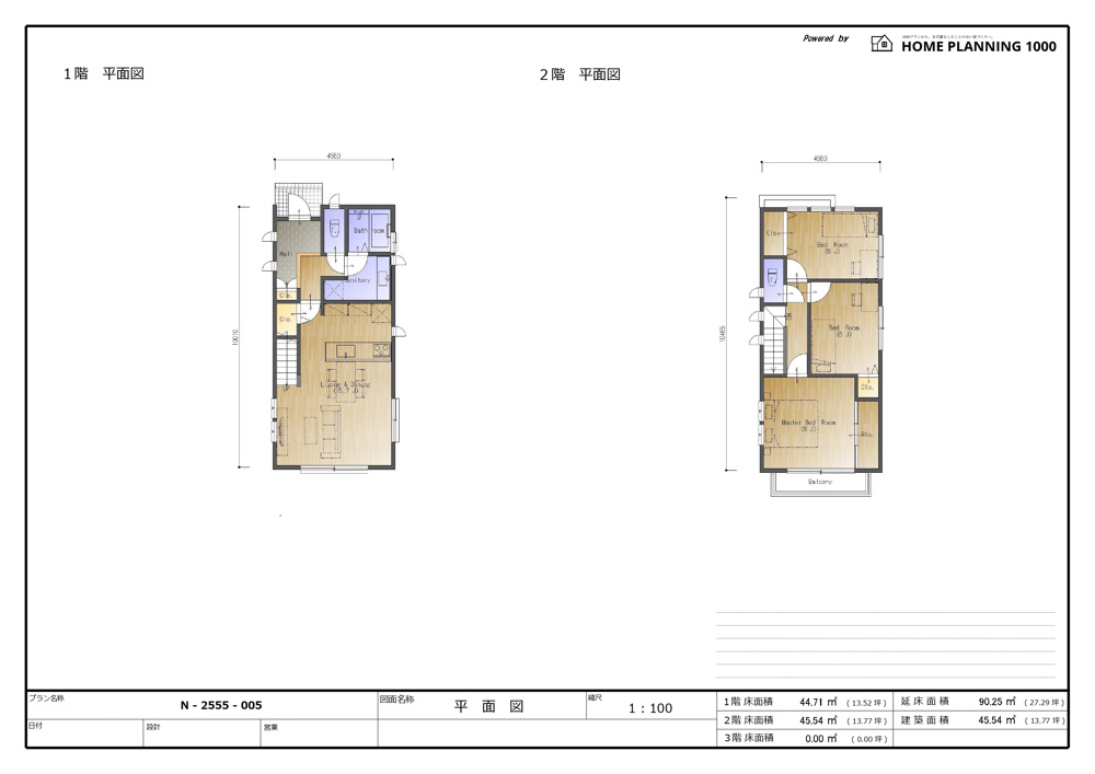 ブログ記事トップの画像