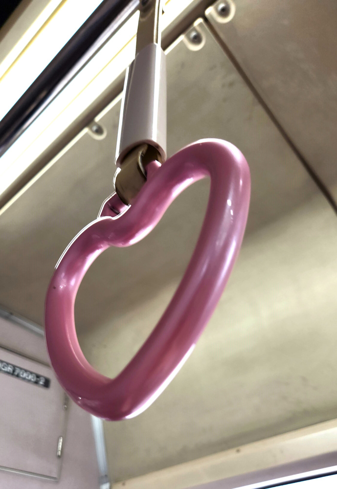 レアなつり革の画像