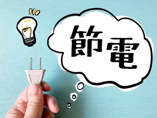エアコンの節電方法！多くの人が誤解していた間違いとは？の画像