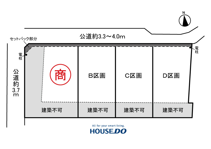【稲沢市の土地】新着情報 スマイルガーデン稲沢市祖父江町三丸渕一段割II　全4区画の画像