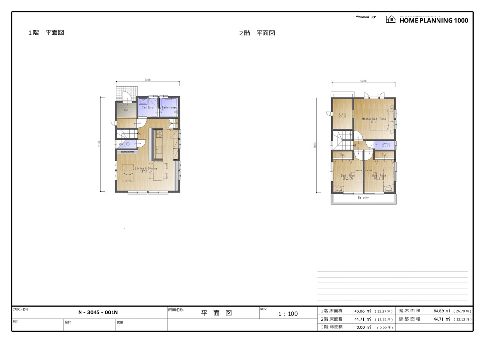 ブログ記事トップの画像