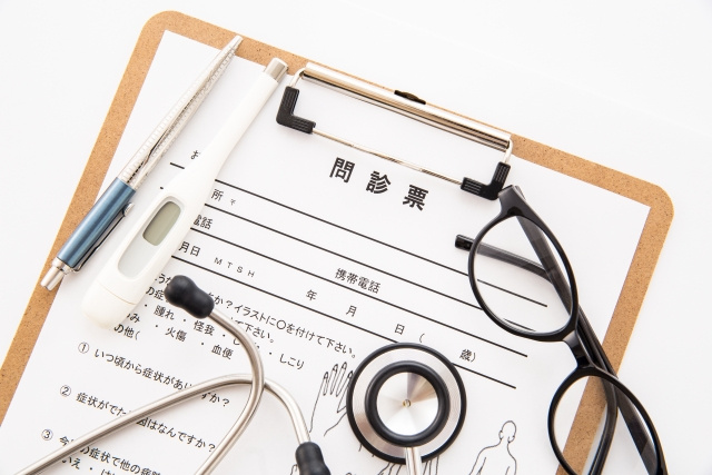 「西下胃腸病院」の診療内容