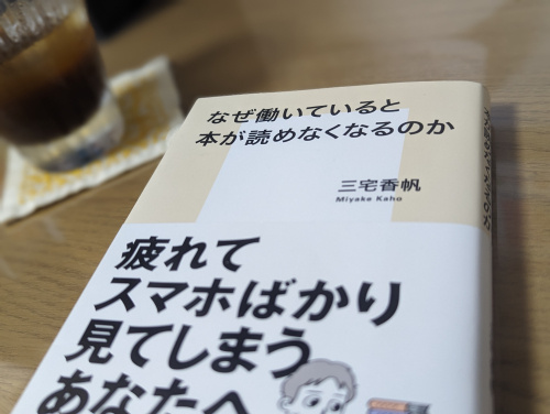 「仰げば尊し」の歌詞に込められた意図の画像