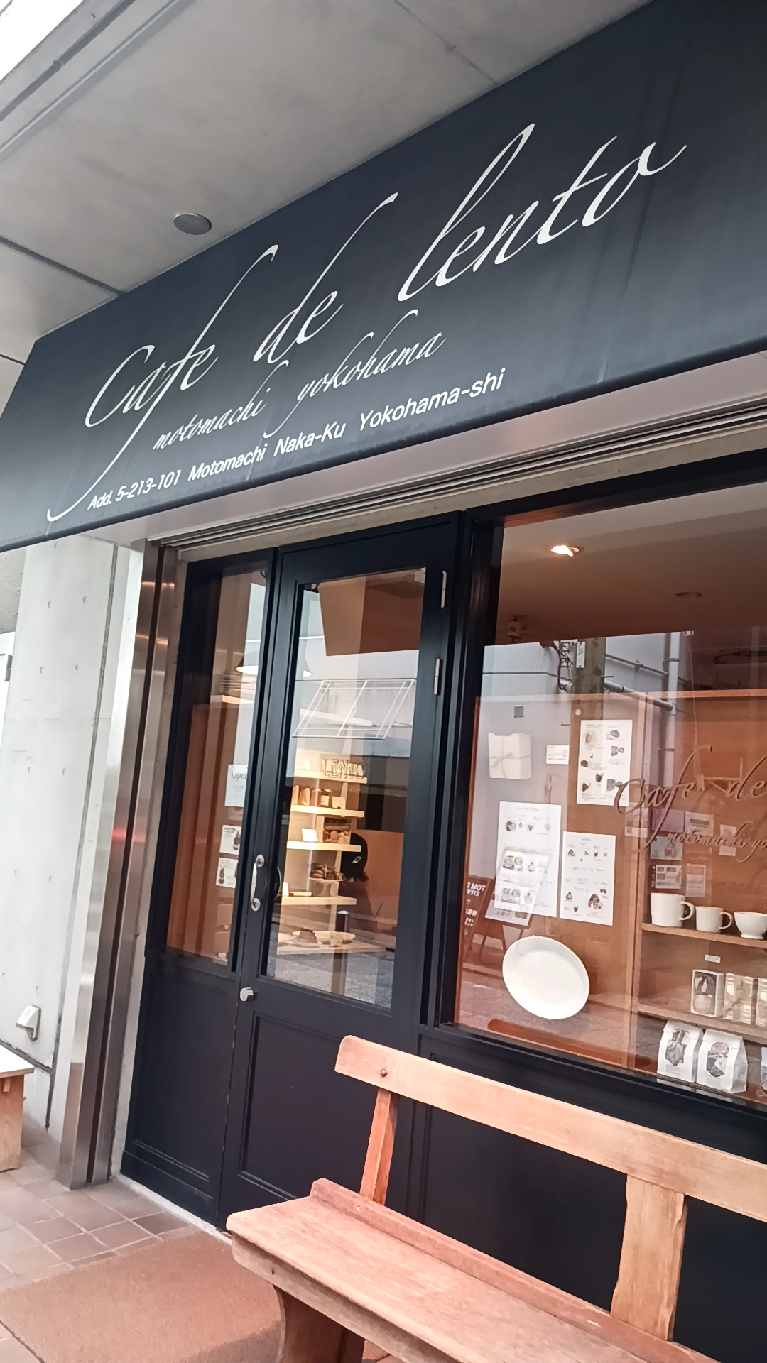 スムトコ事務サポートOのブログ『横浜弾丸LIVEの旅（映画⑥含む）　③』の画像