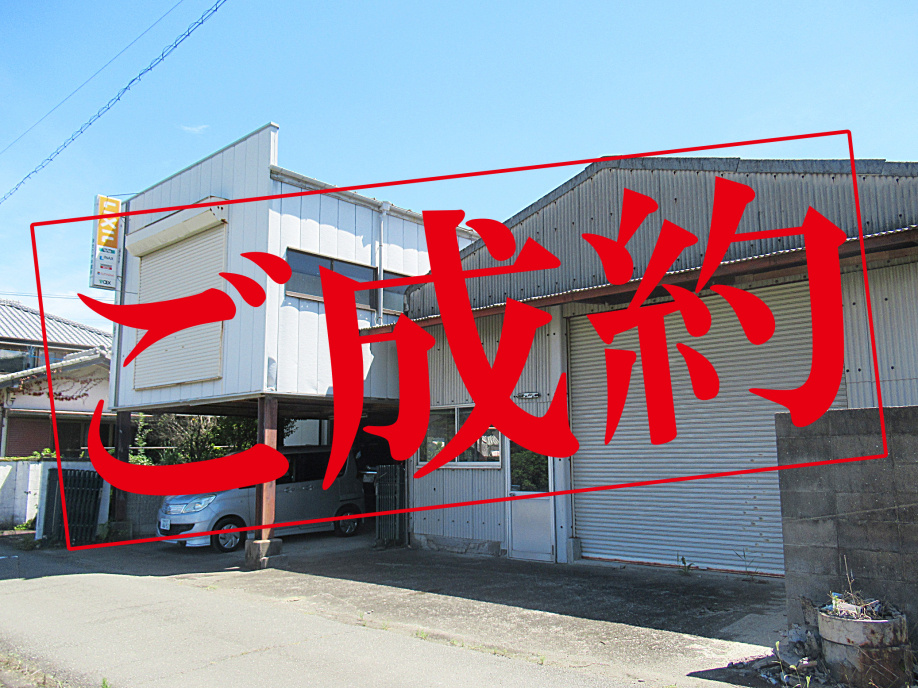 【売買物件】石井町浦庄で住宅兼事務所兼倉庫（作業所）の画像