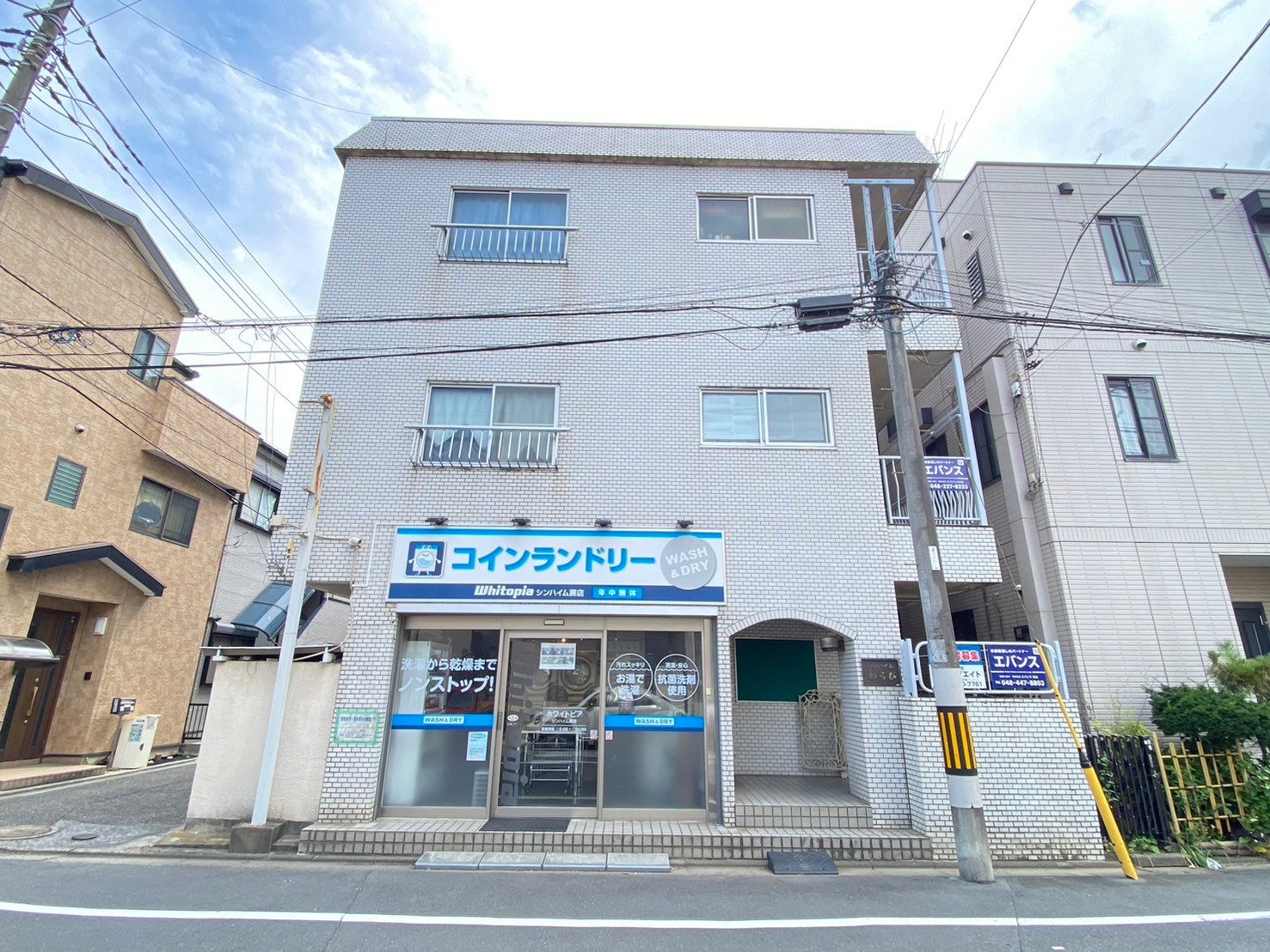 【新着物件】シンハイム蕨の画像