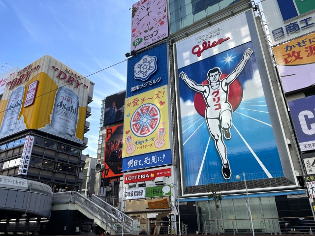 大阪市での空室対策のポイント