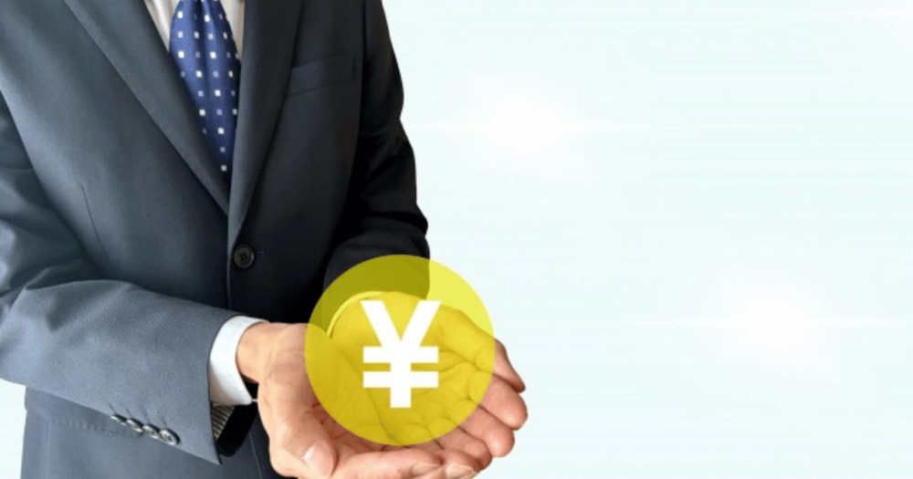 付加価値の画像