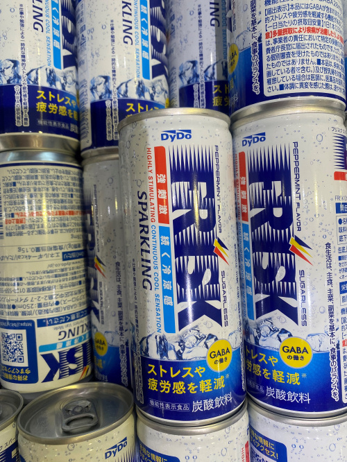 今話題になってるって！の画像
