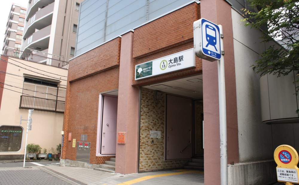 江東区大島の楽しみ方の画像