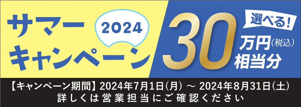 大和市福田新築戸建て　学区：下福田小・下福田中の画像